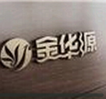 张丽