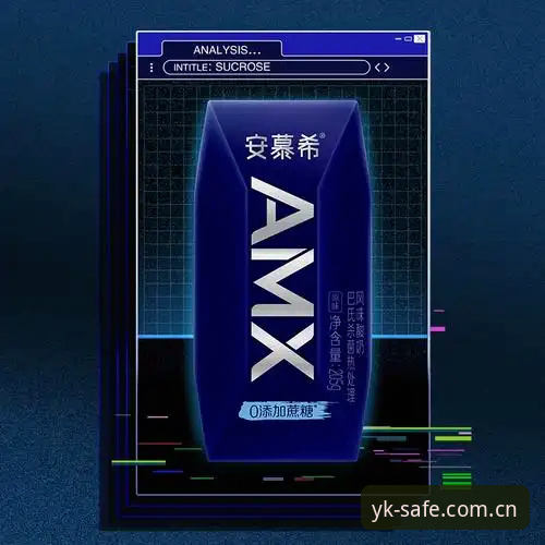 云开唯一通道安装教程 云开体育平台最新动态:官方唯一通道安装教程全解析,用户实测反馈来了